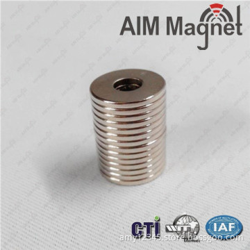 N35 Ring shape D16xd7x8mm Neodymium Magnet